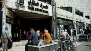 الاقتصاد السوري واقتصاد السويداء في 2025