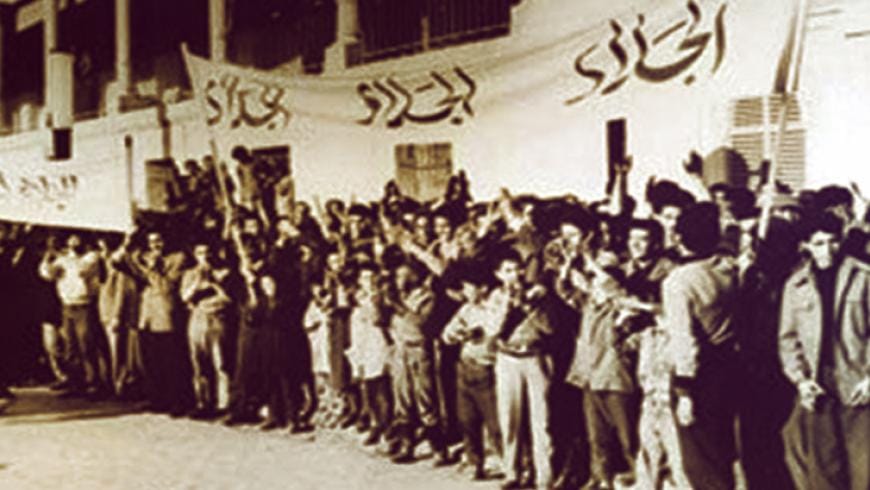 السويداء من الاستقلال إلى الحاضر — مجتمع الجبل واقتصاده وهويته الحيّة 1 السويداء من الاستقلال إلى الحاضر — مجتمع الجبل واقتصاده وهويته الحيّة.